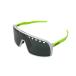  Oacley OAKLEY SUTRO солнцезащитные очки OO9406A-0837 светло-зеленый × белый 