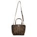 [ снижение цены ]COLE HAAN Leopard рисунок r The -2WAY сумка на плечо ручная сумочка Small Turnlock Tote маленький Turn блокировка 
