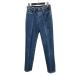 [ снижение цены ]Simon Miller Denim брюки индиго размер :26 ( свободный .. магазин )