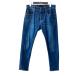 ji- Star * low G-STAR RAW Denim брюки 3301 SLIM индиго размер :30