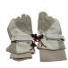  - тигр hatra STUDY GLOVES перчатка бежевый 