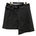  омар aflitiOmar Afridi 25SS WRAPPED SKIRT LAP юбка нейлон юбка серый размер :46