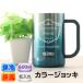 ������ �T�[���X �W���b�L �X�e�����X �^���u���[ ���O THERMOS �^��f�M �r�[�� �n�C�{�[�� �R�b�v ���̓� ���@�r�\�� 600ml