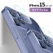 [2 листов глаз полцены *3 листов глаз 99%OFF] iPhone объектив тонировка стёкол пленкой iPhone15 iPhone15pro iPhone15plus iPhone15promax объектив защита 