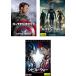 ץƥ󡦥ꥫ 3 եȡ٥󥸥㡼󥿡른㡼ӥ롦 󥿥 å  DVD