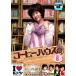  coffee house 6( no. 11 story, no. 12 story )[ title ] rental used DVD South Korea drama can *ji fan 