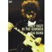 LAZY HAZY IN THE SUMMER б/у DVD