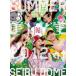 mo. черный лето. baka..SUMMER DIVE 2012 Seibu купол собрание 2 листов комплект прокат б/у DVD