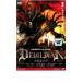  Devilman прокат б/у DVD восток .