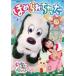 NHK DVD нет нет ...!........ прокат б/у DVD