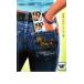 . делать джинсы .16 лет. лето путешествие ng* брюки прокат б/у DVD