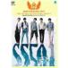 SS501 FIVE MEN*S FIVE YEARS IN 2005~2009 DELUXE VERSION Vol.4 SS501*S BEAUTIFUL DAYS[ субтитры ] прокат б/у DVD