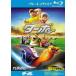  турбо Blue-ray диск прокат б/у Blue-ray 