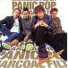 PANIC POP 󥿥  CD
