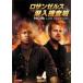 �����󥼥륹�����ܺ��� NCIS Los Angeles��������1 VOL.4(��7�á���8��) ��󥿥���� ��� DVD  �����ɥ��