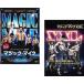  Magic * Mike все 2 листов + XXL прокат комплект б/у DVD