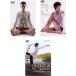  beauty yoga all 3 sheets Vol.1,2, Journey rental set used DVD