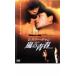  отсутствует Lee * коричневый n гроза. юность прокат б/у DVD