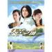 ŷǷ CITY OF SKY 7(14á15)ڻ 󥿥  DVD  ɥ