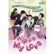ɥɥ My Love 24(96á99)ڻ 󥿥  DVD  ڹɥ