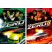 결 ZERO ȥ꡼ 2  󥿥 å  DVD