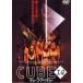 CUBE IQ Cube I cue rental used DVD horror 