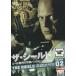  The shield rule less for police badge Vol.2( no. 4 story ~ no. 5 story )v rental for used DVD