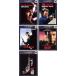 da-ti Harry all 5 sheets Vol 1*2*3*4*5[ title ]v rental for set used DVD