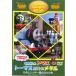  паровозик Томас Classic серии Thomas только. медаль б/у DVD
