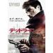 ǥåɥ饤 THE LAST MISSION 󥿥  DVD