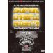  super Champ ru4 super Champ ru Night! совершенно версия прокат б/у DVD