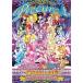  Precure All Stars DX the DANCE LIVE miracle Dance stage . добро пожаловать прокат б/у DVD