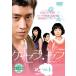 ke* Sera * Sera 4( no. 7 story ~ no. 8 story )[ title ] rental used DVD abroad drama 