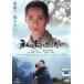  я . став хочет прокат б/у DVD