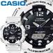   å S810WC BLI ۥ磻 Х ե顼 10ɿ CASIO STANDARD WATCH TOUGH SOLAR