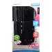 kingbisonのゲームテック Wii U ソフトクリスタルカバーU ブラック