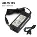  новый товар Samsung Samsung для 19V 4.74A 90W AC адаптор AD-9019S* ддя ноутбука Q430 R440 R453 R455 обращение 5.5*3.0MM зарядное устройство *PC источник питания 