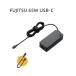 �����V�i Fujitsu �x�m�� LIFEBOOK�p FMV-ACC03A 65W USB-C AC�A�_�v�^�[ ADLX65YCC2F(FPCAC322) 20V3.25A 15V3A 9V2A 5V2A�Ή� �d���R�[�h�t��