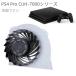 ���� SONY PS4 PRO CUH-7000 7000BB01 7215B 7000-7500 ���꡼���� ������ѥե��� PlayStation4 �ץ� ��¢�����Ǯ�ե��� �����顼 X95C12MS1BJ-56J14