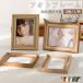  бесплатная доставка фоторамка фоторамка L штамп L размер акрил полимер производства подарок модный прозрачный класть type дерево. цвет подарок память Северная Европа 2 шт. комплект 