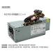  оригинальный новый товар Dell Optiplex 980 960 760 780 580 SFF 235W источник питания H235E-00 H235P-00 L235P-01 L235ES-00