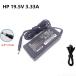  оригинальный новый товар HP Envy 4 Envy6 Pavilion 14 Pavilion 15 Spectre XT Ultrabook 13 серии для 19.5V 3.33A AC адаптор 65W зарядное устройство *PC источник питания (4.8mm*1.7mm)