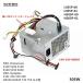  оригинальный новый товар DELL Optiplex 210L 320 330 360 GX520 GX620 745 755 Dell настольный PC 305W источник питания L305P-01 N305P-01 H305P-00 N305P-03 24 булавка белый цвет контактный .