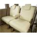 �v���E�X�� �V�[�g�J�o�[�v���E�X�A���t�@ 5�l �N���b�c�B�I CLAZZIO Jr. �֘A�摜3