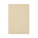  бумажная продукция * Note вид kleidk Raid Note kleid Thai колено g крышка Note B6 2mm person глаз бежевый 8441-04( белый )