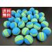  Golf тренировка для уретан мяч 30 шт. комплект синий мяч для гольфа soft губка 