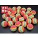  Golf тренировка для уретан мяч 30 шт. комплект красный цвет мяч для гольфа soft губка 