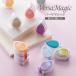  есть кошка Versa Magic Dew Drop балка sa Magic te.- Drop можно выбрать 5 -цветный набор 