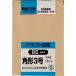 �p�`3������ �N���t�g(�I�����p�X) 70g �Z���^�[�\ �� 100�� �L���O�R�[�|���[�V���� ���� �p3