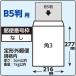 �p�`3������ �N���t�g(�I�����p�X) 70g �Z���^�[�\ �� 100�� �L���O�R�[�|���[�V���� ���� �p3 �֘A�摜2